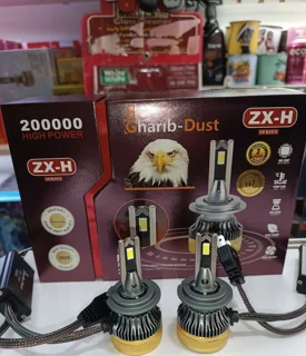 هدلایت سه خار H4 ZX غریب دوست